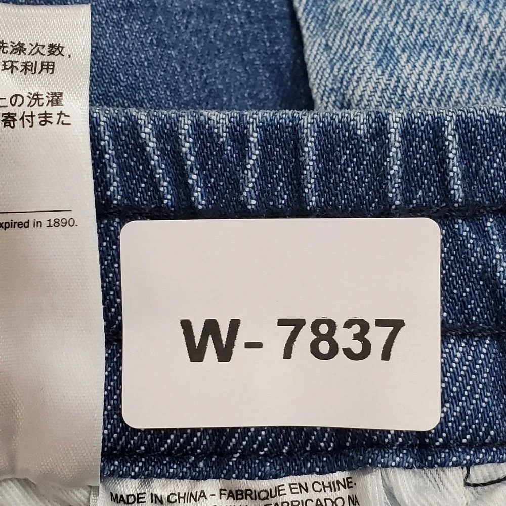 Levis sku 07837